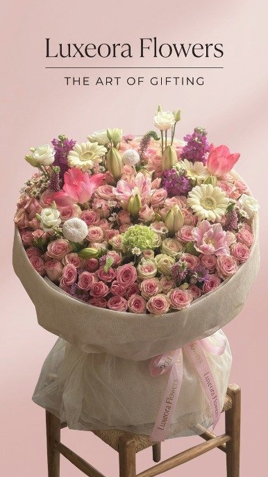 همسات الربيع